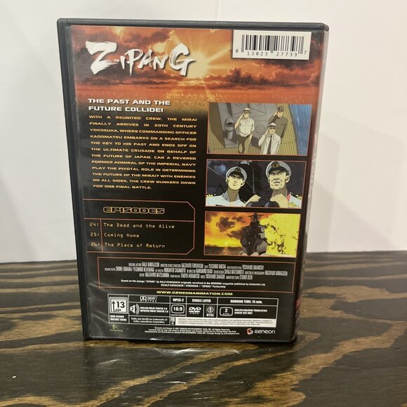 Zipang - Vol. 7: Return to the Future (DVD, 2007) Rare Complete CIB OOP Geneon - Picture 2 of 3
